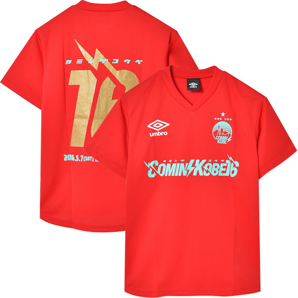 COMING KOBE - 2016 ドライTシャツ / バックプリントあり / umbro(ブランド)